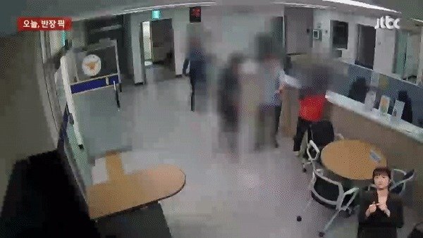 (JTBC ‘사건반장’ 갈무리)