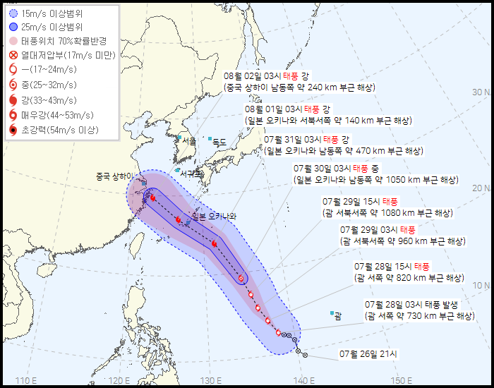 28일 오전 4시 40분 발표 기준 제6호 태풍 ‘카눈’(KHANUN) 예상 경로. 기상청 제공