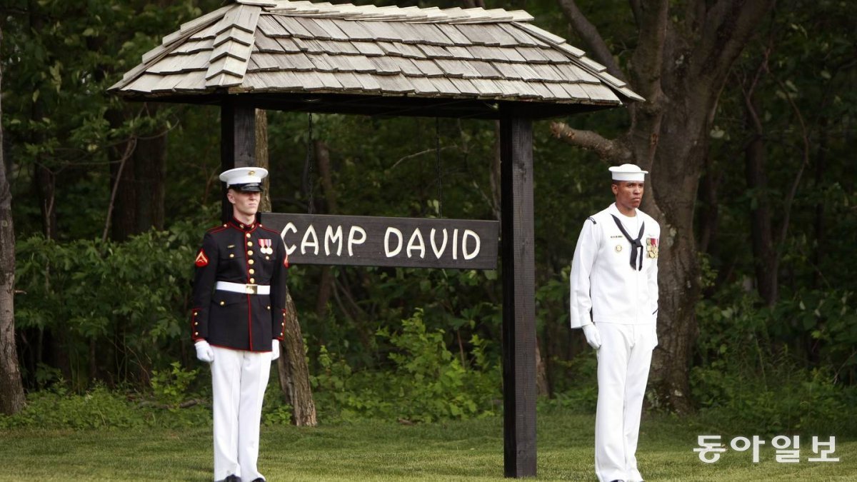 미국 워싱턴 근교에 있는 대통령 휴양시설 캠프 데이비드. 백악관 홈페이지