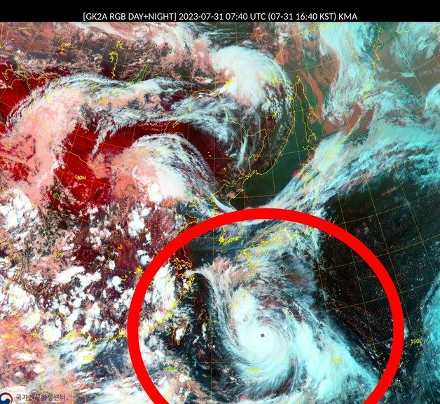 31일 오후 4시40분 기준 동아시아 인근 위성영상에 제6호 태풍 ‘카눈’ 모습이 눈에 띈다. (기상청 제공) ⓒ 뉴스1