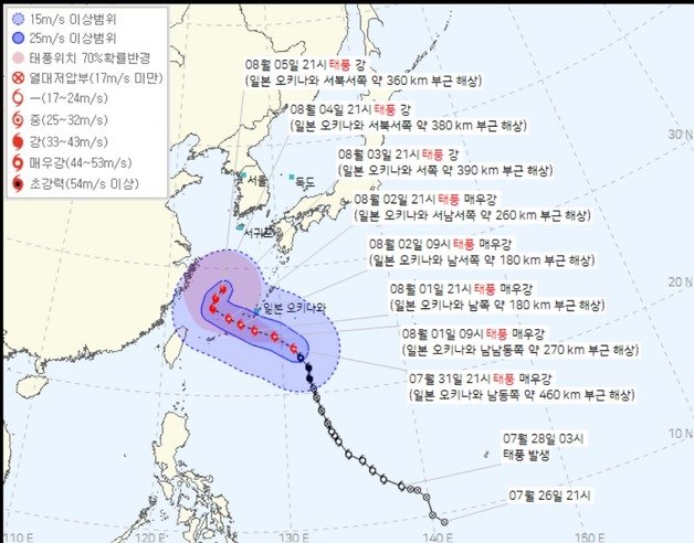 6호 태풍 ‘카눈’의 진로도(기상청 제공)