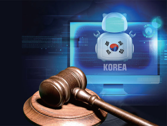 ‘한국형 챗GPT’ 나오는데… AI 개념규정 법안도 못만든 국회
