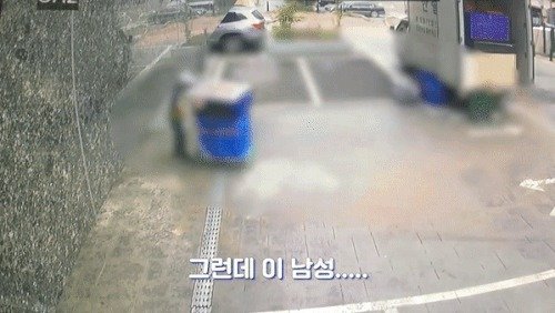 (서울경찰 유튜브)