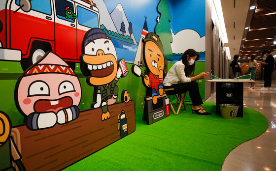 경기 성남 분당구 카카오게임즈 본사. 뉴스1