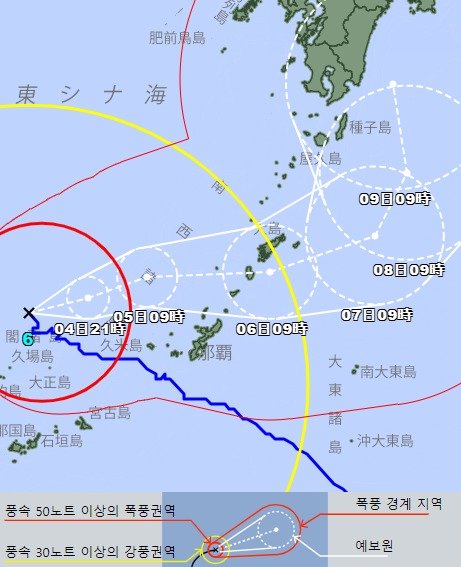 제6호 태풍 카눈이 5일쯤  오키나와와 아마미오시마에 북상할 전망이다. (일본 기상청 갈무리)