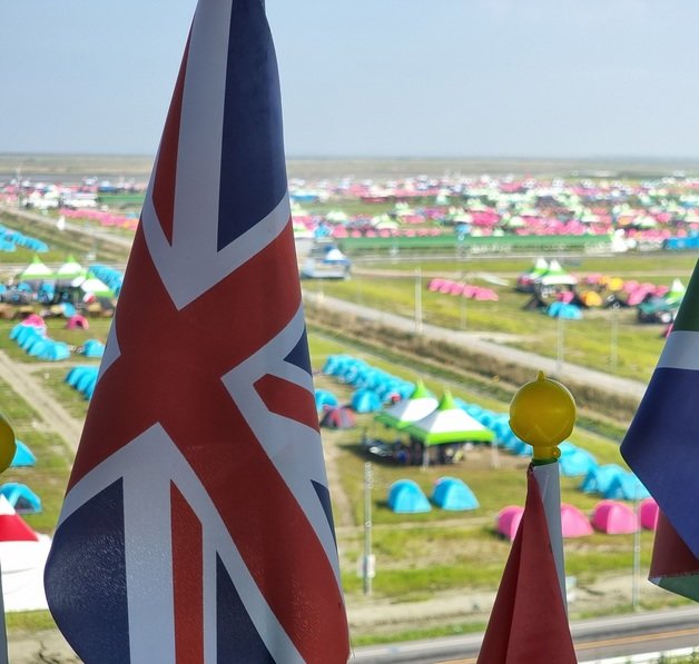 영국 스카우트가 새만금 세계스카우트 잼버리 대회 행사장에서 철수를 발표한 가운데 5일 오전 전북 부안군 하서면 잼버리공원 전망대에서 바라본 2023 새만금 세계스카우트 잼버리 야영장에 설치된 텐트들이 보이고 있다. 2023.8.5 뉴스1