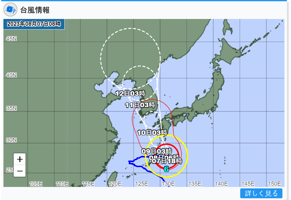 일본 기상청이 7일 오전 9시 발표한 태풍 ‘카눈’ 진로 예상도. 한반도 한가운데를 관통하는 것으로 나와 있다.  출처=일본 기상청 홈페이지