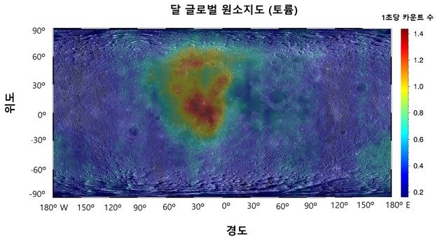다누리 감마선분광기로 분석한 토륨원소 초기 지도 (과학기술정보통신부 제공) 2023.08.07