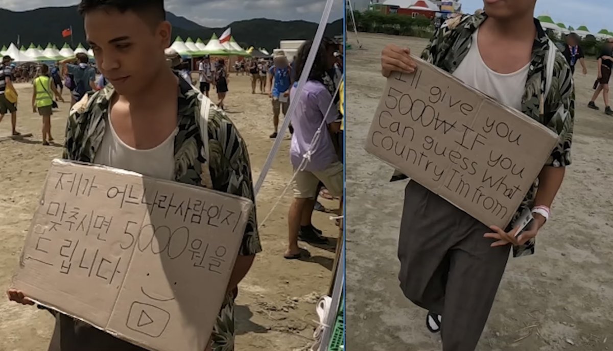 고도수가 잼버리 현장에서 퀴즈를 진행하는 모습. 유튜브 채널 ‘고도수 생존기’ 영상 캡처