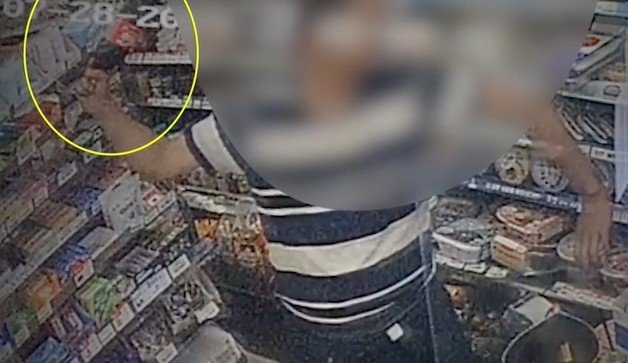 (서울경찰 페이스북 갈무리)