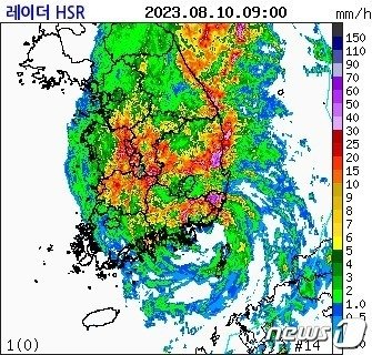 10일 오전 9시 기준 한반도 인근 레이더 영상(기상청 제공) ⓒ 뉴스1