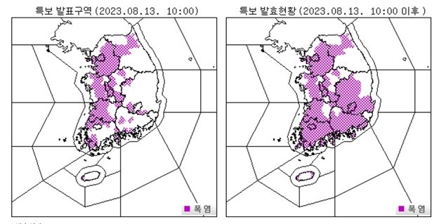 폭염주의보 발효 현황 (기상청 갈무리) ⓒ 뉴스1