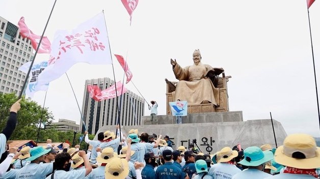 (민주노총 제공)