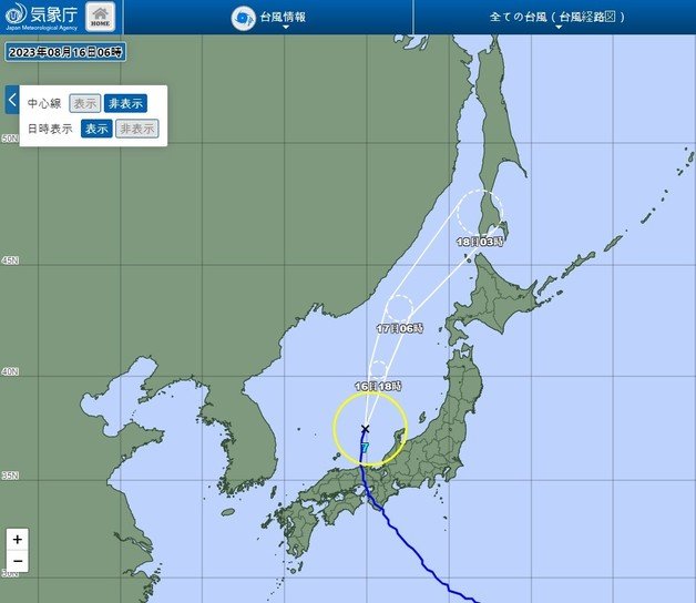 일본 기상청이 16일 오전 6시에 공개한 제7호 태풍 ‘란’의 경로 예상도. 2023.08.16/