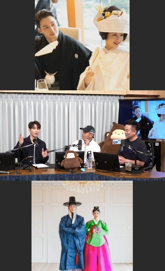 SBS 파워FM ‘두시 탈출 컬투쇼’ 방송 화면 캡처