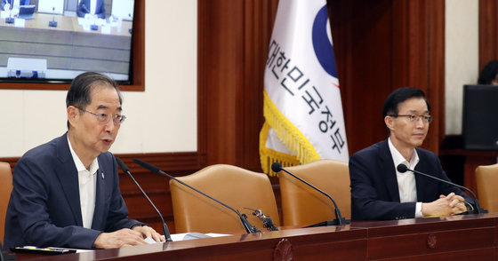 한덕수 국무총리가 17일 오전 서울 종로구 세종대로 정부서울청사에서 열린 국정현안관계장관회의에서 모두 발언을 하고 있다. 2023.8.17. 뉴스1