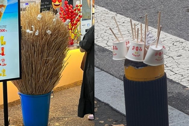 (온라인 커뮤니티 갈무리)