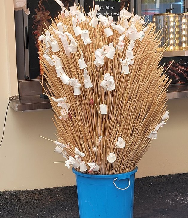 (온라인 커뮤니티 갈무리)