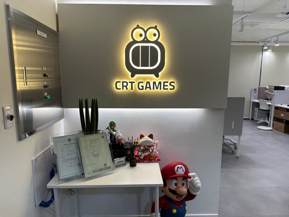 CRT 게임즈 회사 전경(자료 출처-게임동아)
