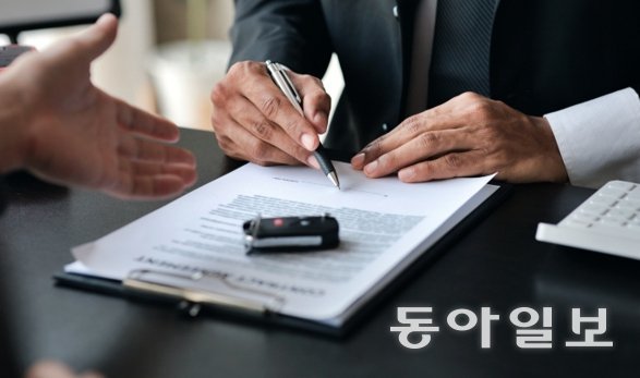 출처=엔바토엘리먼츠