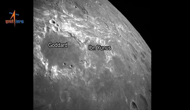 22일(현지시간) 인도우주연구기구(ISRO)가 무인 달 탐사선 ‘찬드라얀-3호’의 달 남극 착륙을 앞두고 찬드라얀 3호에서 촬영한 달 표면 사진을 공개했다. 2023.08.22. (ISRO X 갈무리)