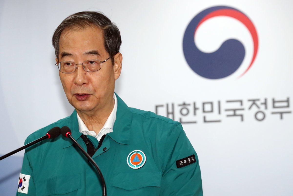 한덕수 국무총리가 23일 오전 서울 종로구 세종대로 정부서울청사에서 이상동기 범죄 재발 방지를 위한 담화문을 발표하고 있다. 2023.8.23/뉴스1