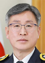 김종욱 해양경찰청장