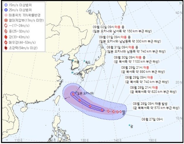 28일 오전 11시 기준 11호 태풍 ‘하이쿠이’ 예상 경로 (기상청 제공)