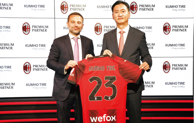 최근 금호타이어는 이탈리아의 명문 축구 구단 ‘AC 밀란’과 공식 타이어 파트너사로서 계약을 체결했다.