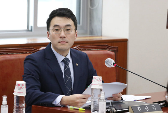 김남국 무소속 의원. 2023.8.24/뉴스1