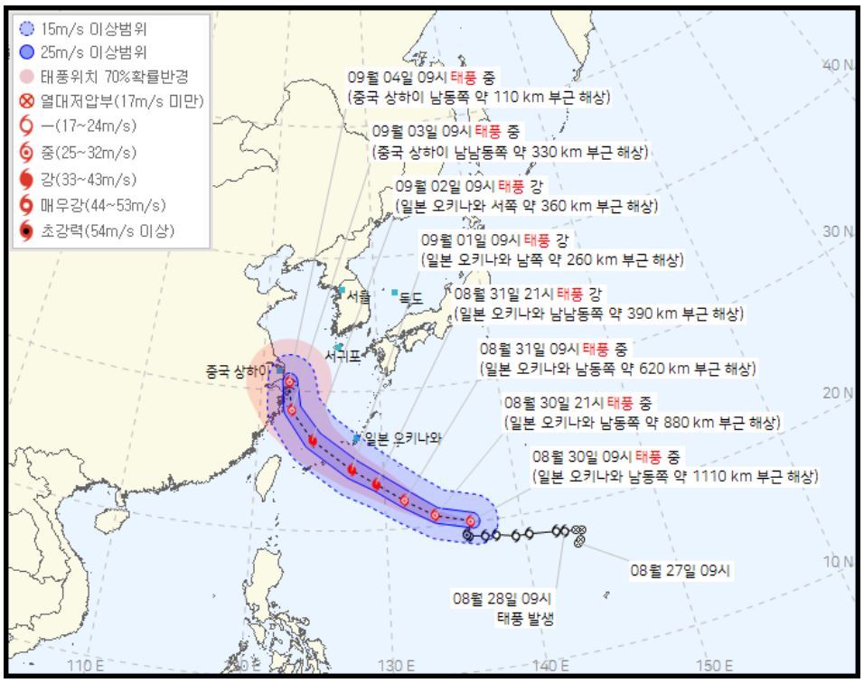 (기상청 날씨누리)