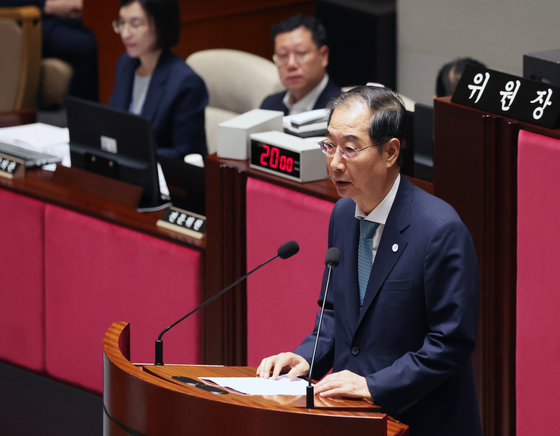 한덕수 국무총리가 30일 오전 서울 여의도 국회에서 예산결산특별위원회 전체회의에서 인사말을 하고 있다. 2023.8.30. 뉴스1