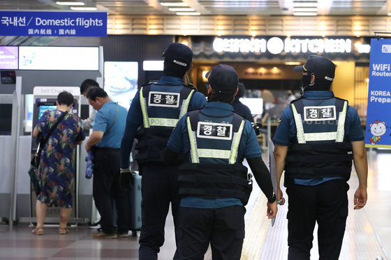 (사진은 기사 내용과 무관함) / 뉴스1 ⓒ News1자