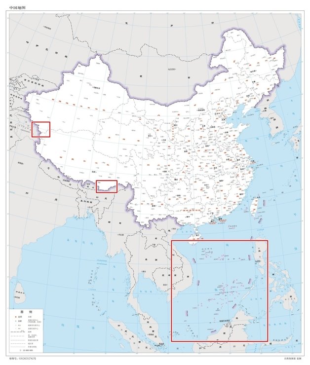 중국 당국은 측량 및 지도 제작 홍보의 날을 맞아 2023년판 중국 표준 지도를 공개했다. 이 지도에는 인도 동부 아루나찰프라데시주와 서북부 악사이친 고원 일부가 중국 영토로, 남중국해는 중국 영해로 표기돼 있다.
