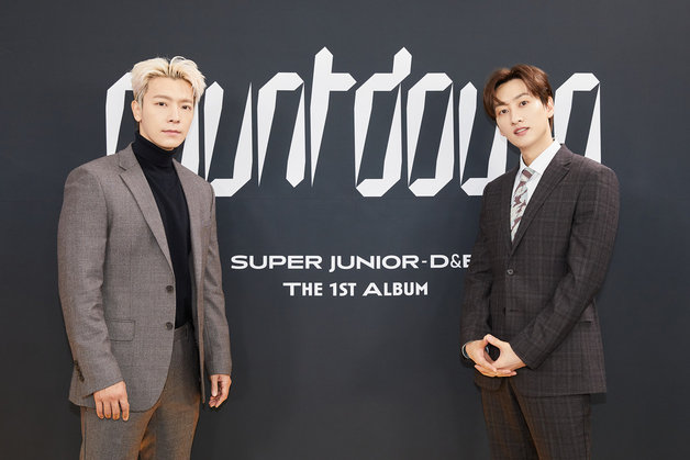 슈퍼주니어 동해(왼쪽)와 은혁