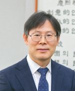 송주빈 입학처장