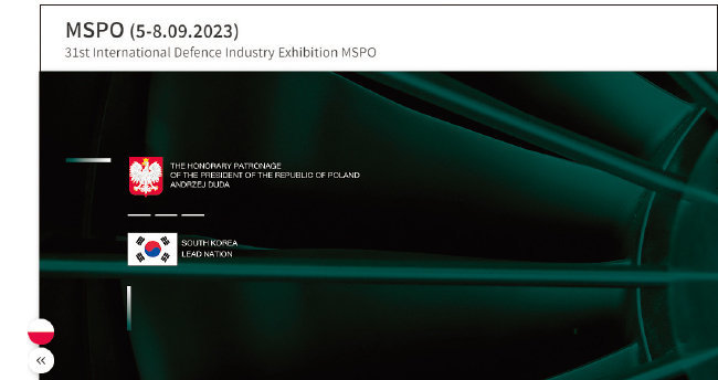9월 5~8일(현지 시간) 폴란드에서 열리는 ‘국제방위산업전시회(MSPO) 2023’ 공식 홈페이지. 한국이 ‘주도국(lead nation)’으로 소개돼 있다. [MSPO 홈페이지 캡처]