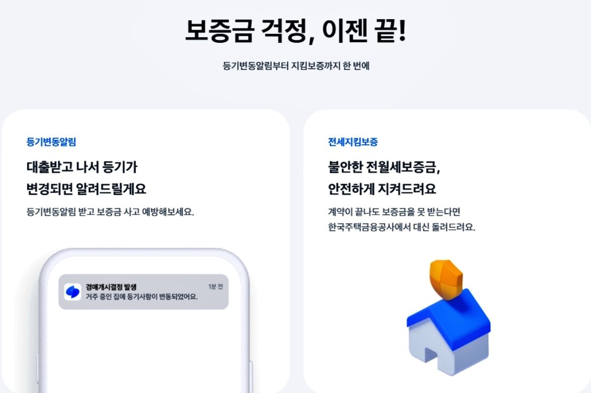 출처=토스뱅크