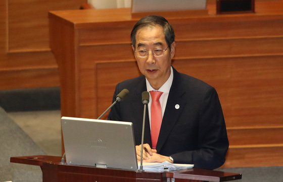 한덕수 국무총리가 지난 5일 서울 여의도 국회에서 열린 정치 분야 대정부질문에서 질의에 답하고 있다. 2023.9.5/뉴스1