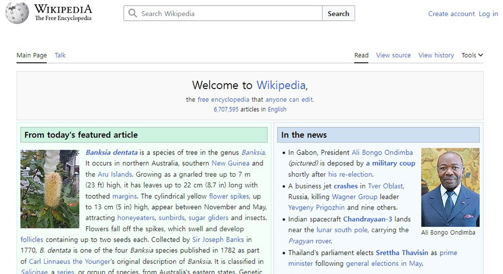 사용자가 참여해 콘텐츠를 채우는 위키피디아 / 출처=위키피디아