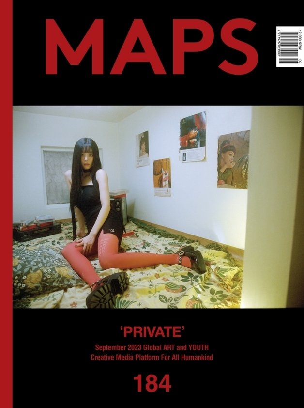 가수 권은비. 패션 매거진 MAPS