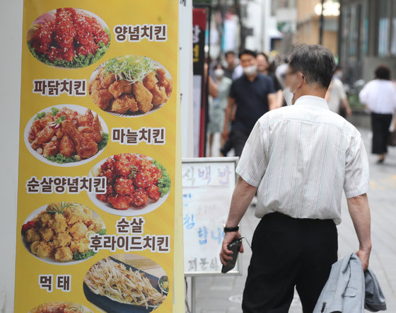 (사진은 기사 내용과 무관함) / 뉴스1