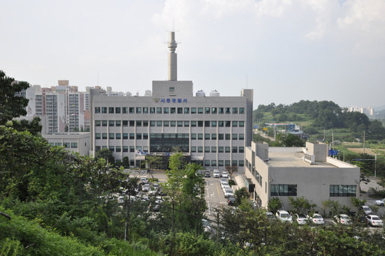 시흥경찰서.(경기남부경찰청 제공)