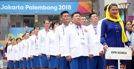 지난 2018년 인도네시아 자카르타-팔렘방 아시안게임에 참가한 북한 선수단. /뉴스1 ⓒ News1