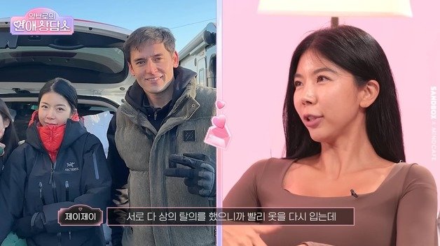 양브로의 정신세계 갈무리