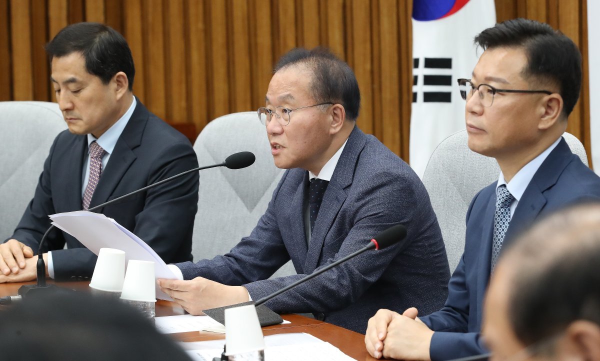 윤재옥 국민의힘 원내대표가 15일 오후 서울 여의도 국회에서 열린 원내대책회의에서 모두발언을 하고 있다. 2023.9.15/뉴스1 ⓒ News1