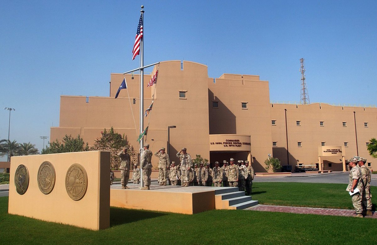 바레인 수도 마나마에 자리잡고 있는 미 해군 제5함대 사령부. 위키피디아
