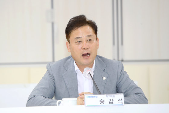 11일 광주광역시청에서 열린 2023더불어민주당·광주시 예산정책협의회에서 송갑석 최고위원이 인사말을 하고 있다. 2023.9.11 뉴스1