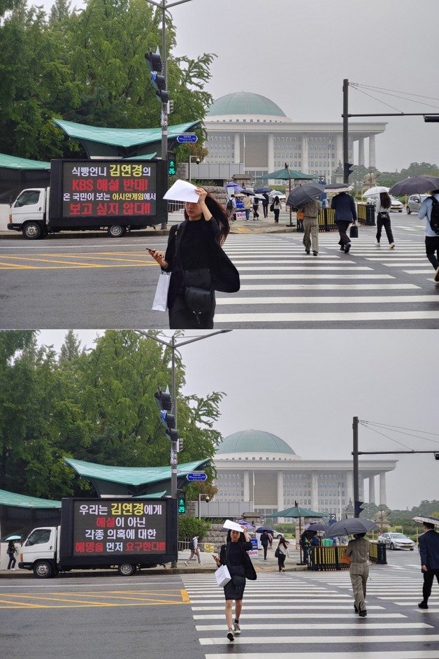 이재영 팬덤 ‘재영타임’ 제공