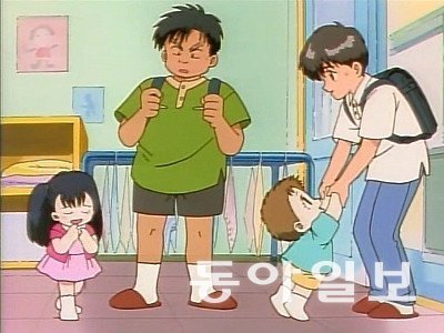 1996년부터 97년 일본 테레비 도쿄에서 방영된 애니메이션 ‘아기와 나.’ 애니메이션도 원작만큼 인기가 많았지만, 너무나 달라진 그림체에 호불호가 갈리기도 했다.  사진출처 구글이미지